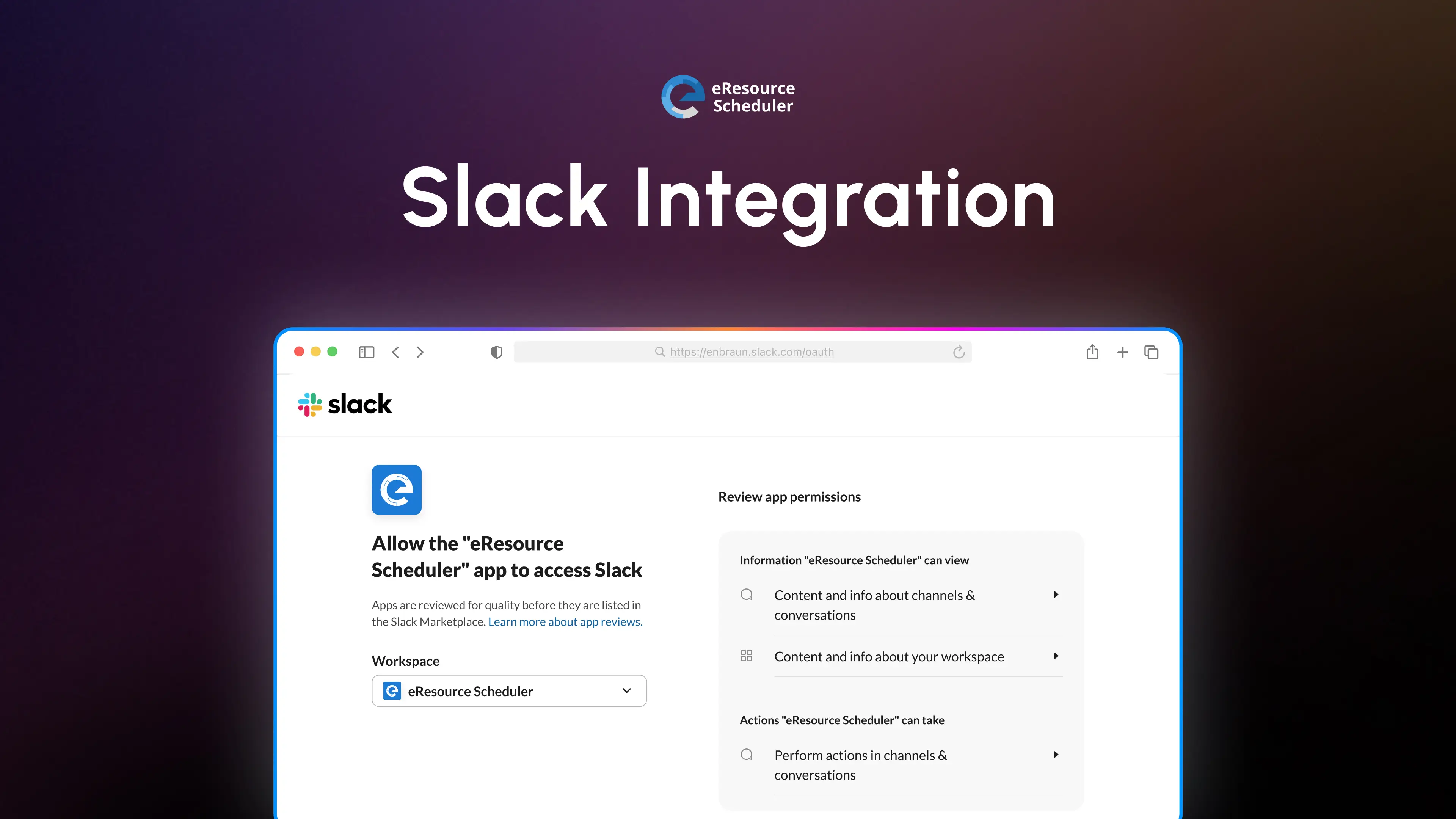 eResource Scheduler Alerts, Delivered to Slack in Real Time
